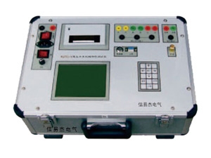 JXYZ-7502高压开关特性测试仪