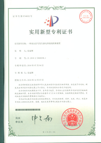 微信图片_202107281649381_副本.jpg